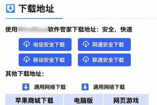 生日快乐大傻！今天的马德里德比拿下胜利是最好的礼物？